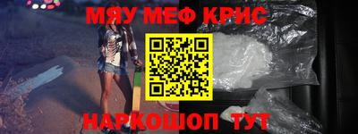 сатива Будённовск