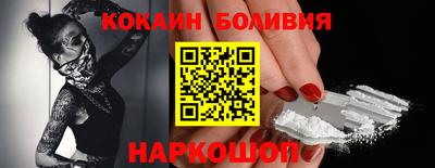 первитин Бугуруслан