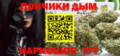 первитин Бугуруслан