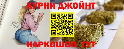 первитин Бугуруслан