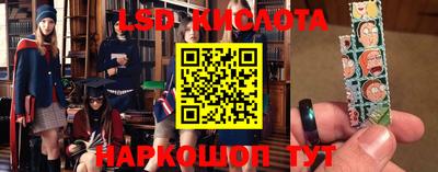 герыч Бузулук