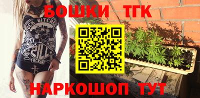 первитин Бугуруслан