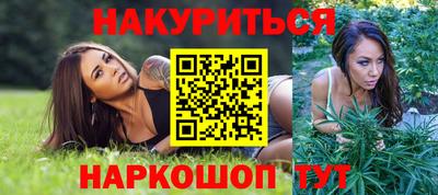 первитин Бугуруслан