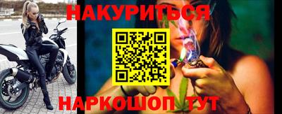 первитин Бугуруслан