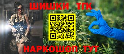 первитин Бугуруслан