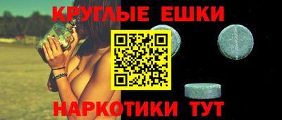 сатива Будённовск