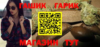 сатива Будённовск