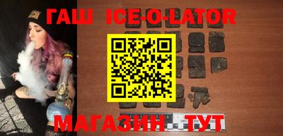 первитин Бугуруслан