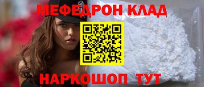 сатива Будённовск