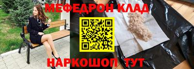 герыч Бузулук