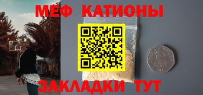 герыч Бузулук
